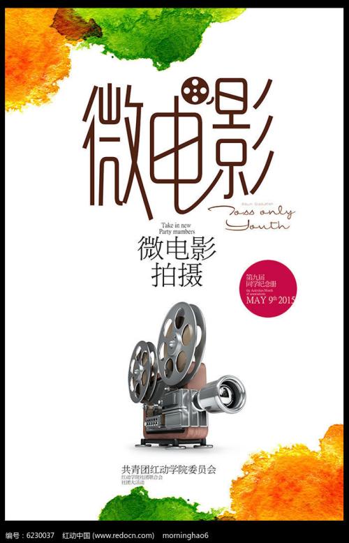 德克萨斯农业与机械国际大学成绩单办理